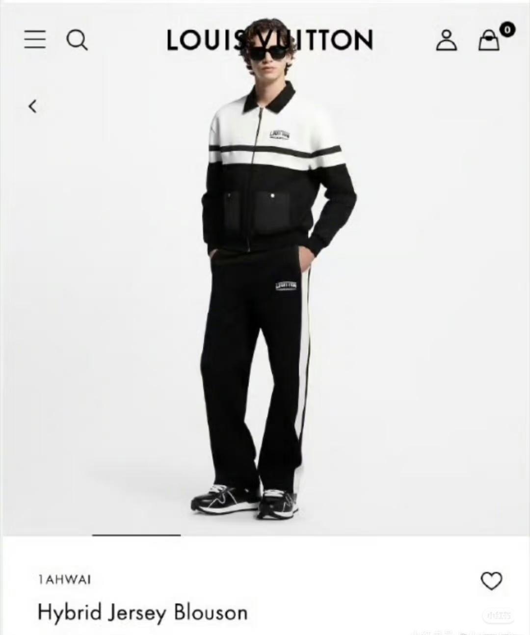 lv被网友指抄袭长郡校服的，该校为中国TOP5的超级中学。