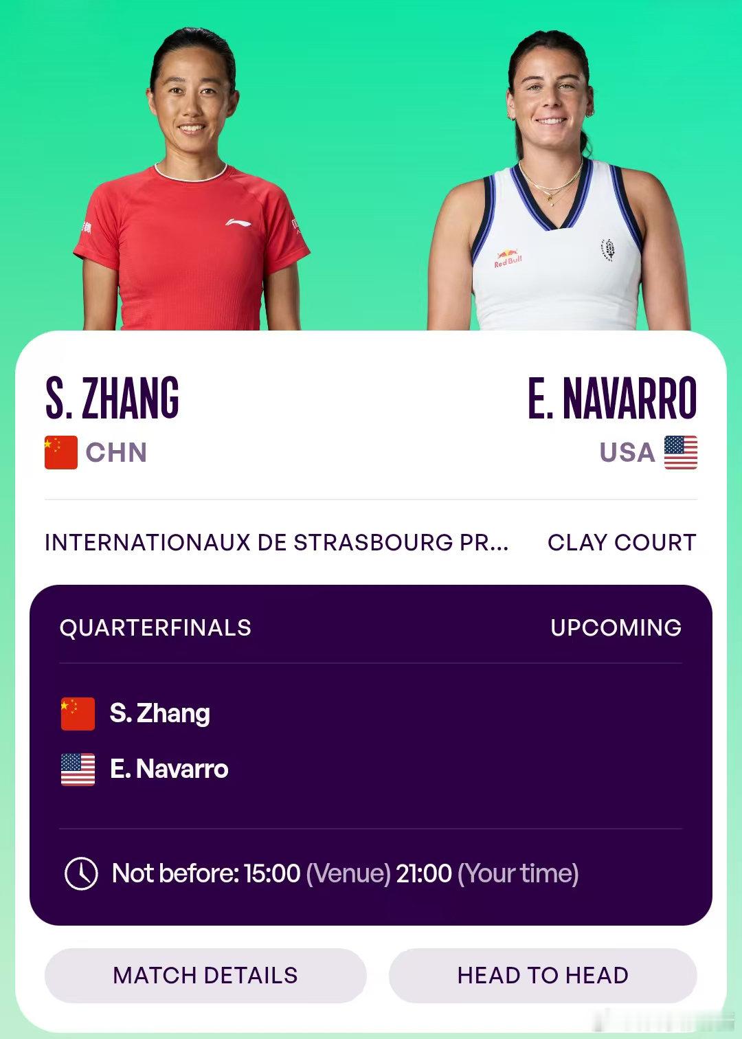 张帅冲击斯特拉斯堡四强 张帅vs纳瓦罗WTA500斯特拉斯堡站第三轮，今晚约21