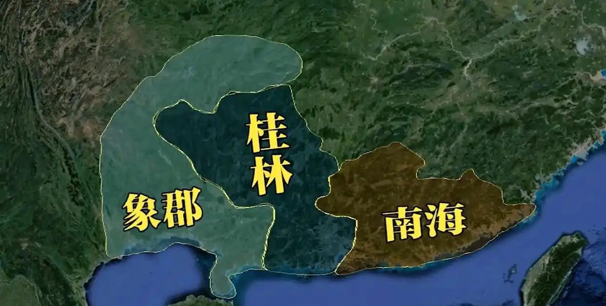 越南的野心非常可怕！现在的越南教育，在大中小的学校教育中，一直把广东广西作为其原