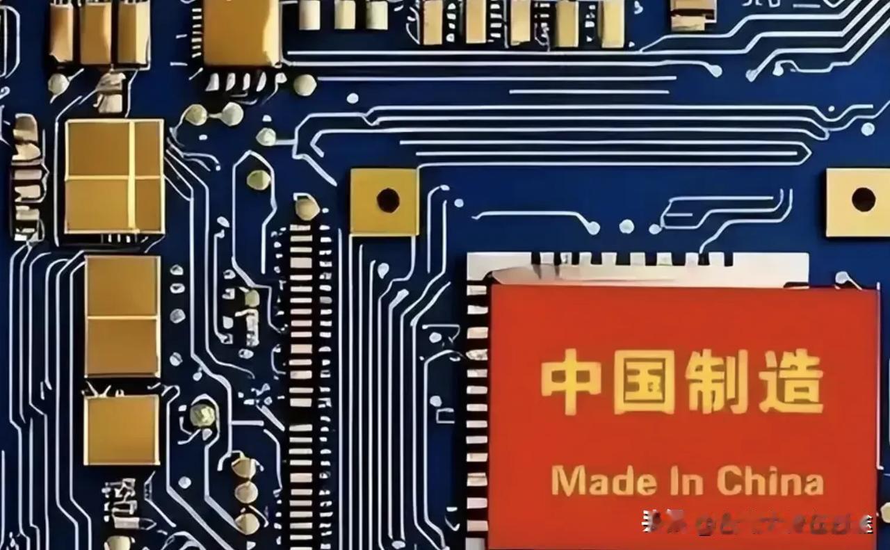 台湾学者喊话：两岸产业多交流，能否破解“芯片战”僵局？

7月28日，台湾学者在
