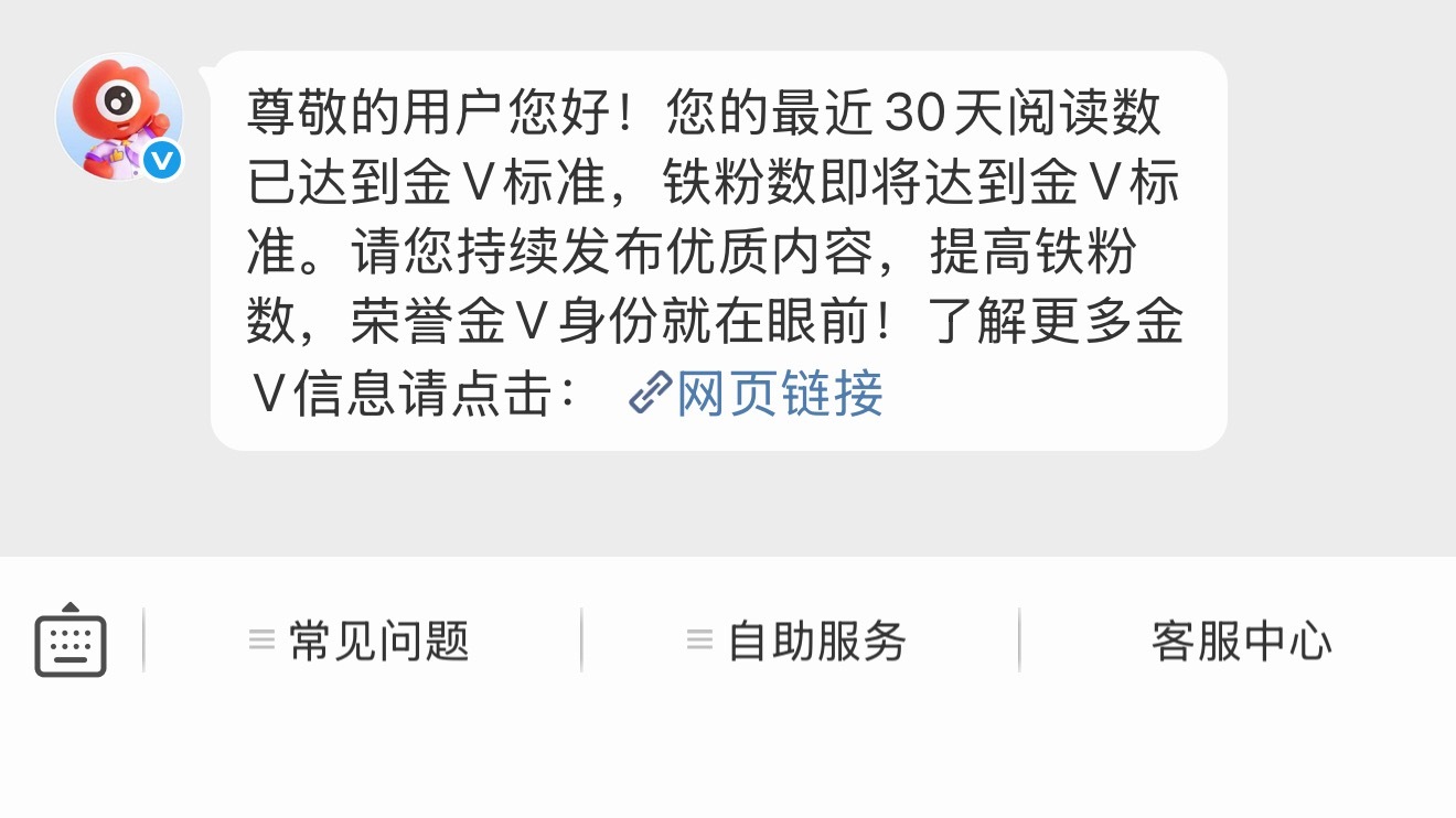 动动