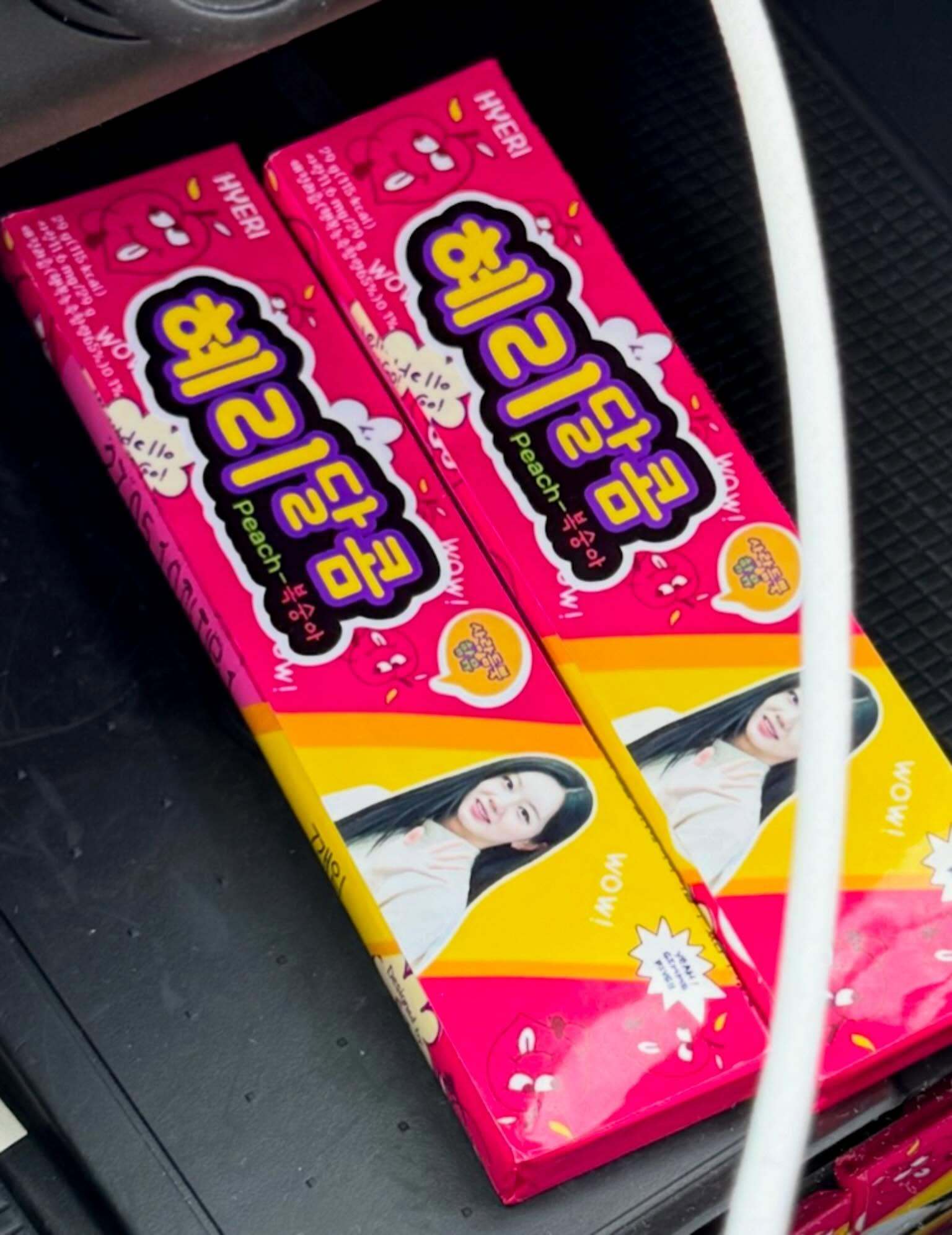 BLACKPINK  【IG】260624更新｜友宝女☁️🍑🧁🍋🧡 
