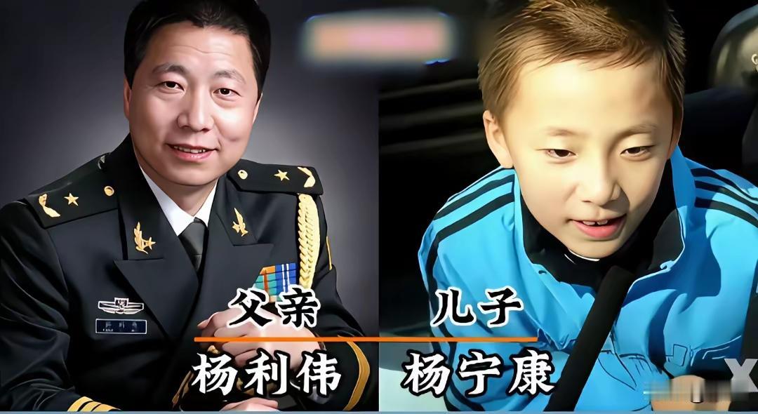 航天英雄和他们的儿子们 ！
这些航天英雄们，我觉得他们真的是做到了，为了祖国和人