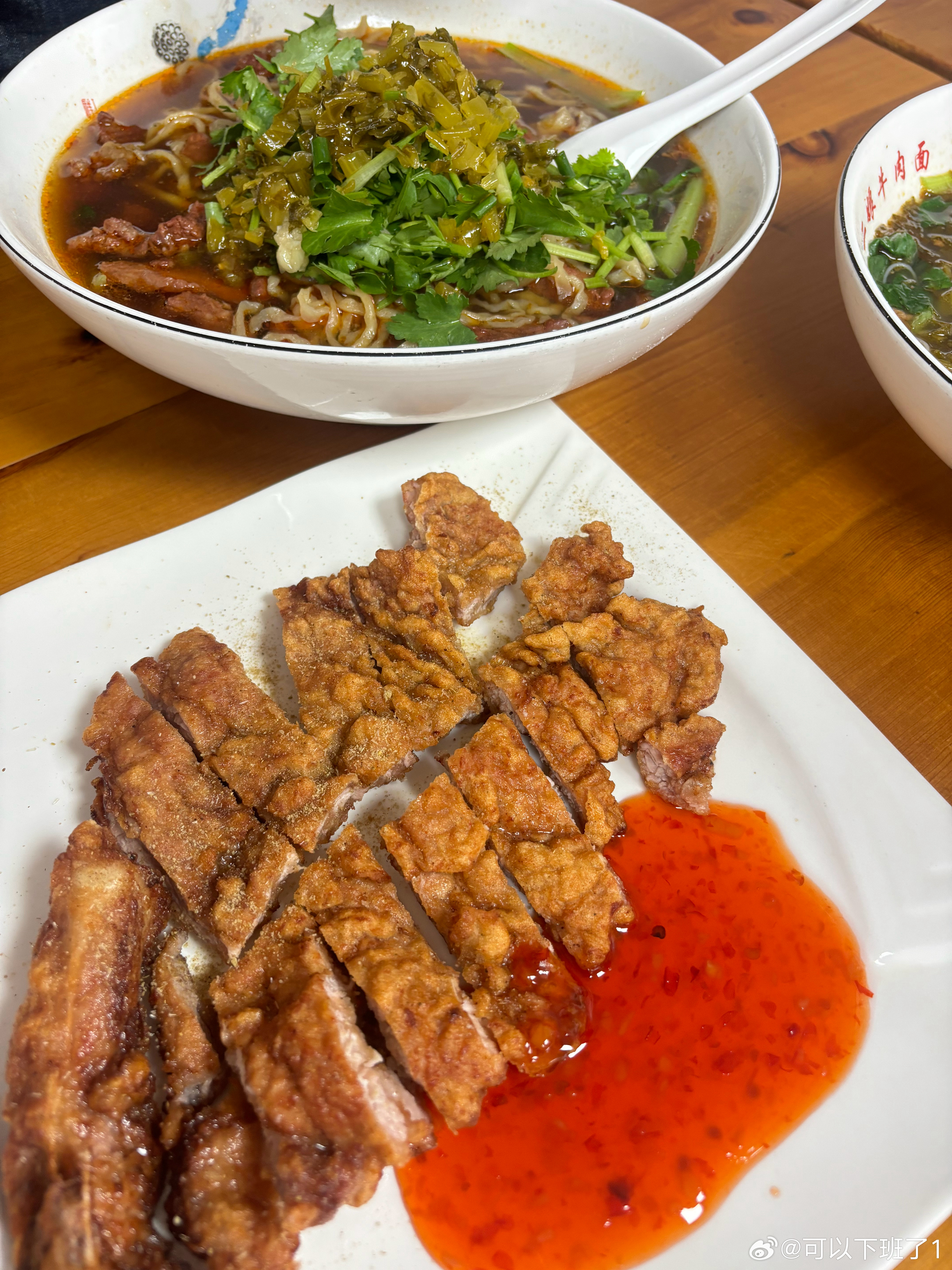 美味牛肉面 下次还吃黄岩
