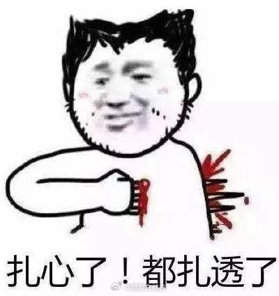 刚才追觅家电展台，一位年轻女员工指着刘亦菲的海报，微笑地问我，您认识她吗？我：？