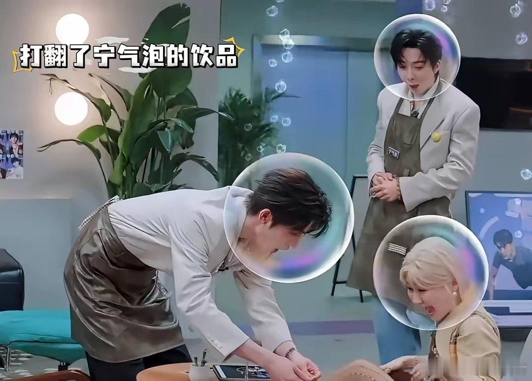 什么时候能不被这个男人的智慧震撼看着段时我真的是笑的眼泪都出来了，好多人都说刘宇