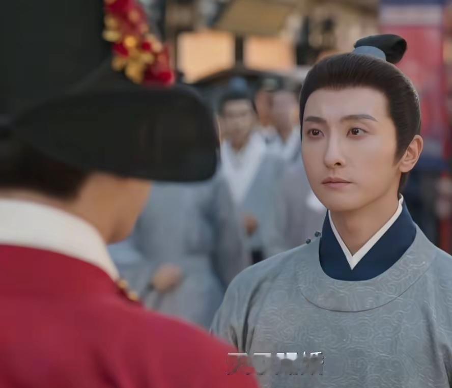 林锦岐兰香大婚当日，遇到韩梁高中解元，林锦岐俯首作揖，开口让韩梁让路，韩梁虽心有