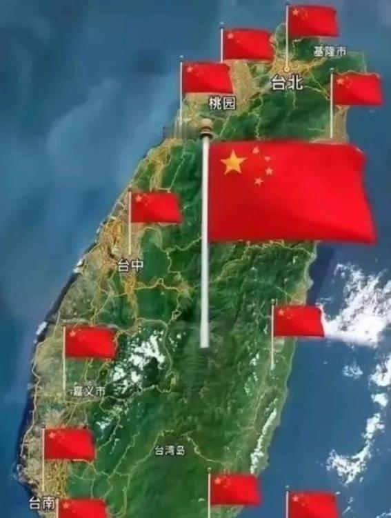 别再喊收复台湾了，也不要说回归了，根据国际法和中国法律，台湾1945年就已回归中