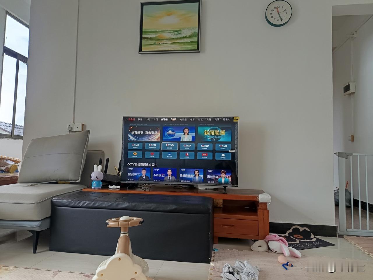 啥时候开始的，看CCTV都要收费了？
我家的是海信电视
……