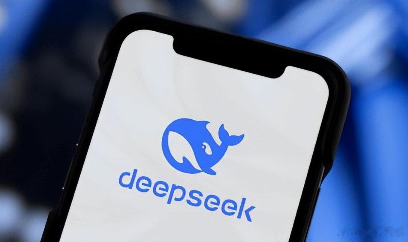 【DeepSeek首轮融资或落地 DeepSeek首轮融资梁文锋出资200亿】《