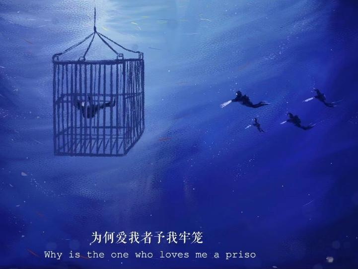 一千根针都扎在了付出真心的人身上[泪] ​​​