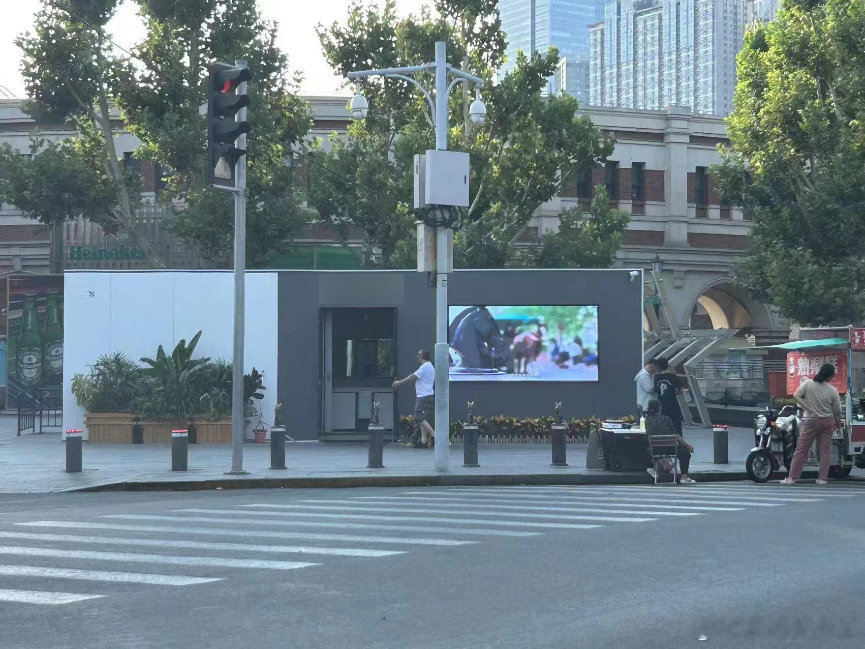 吓一跳[允悲] ​​​