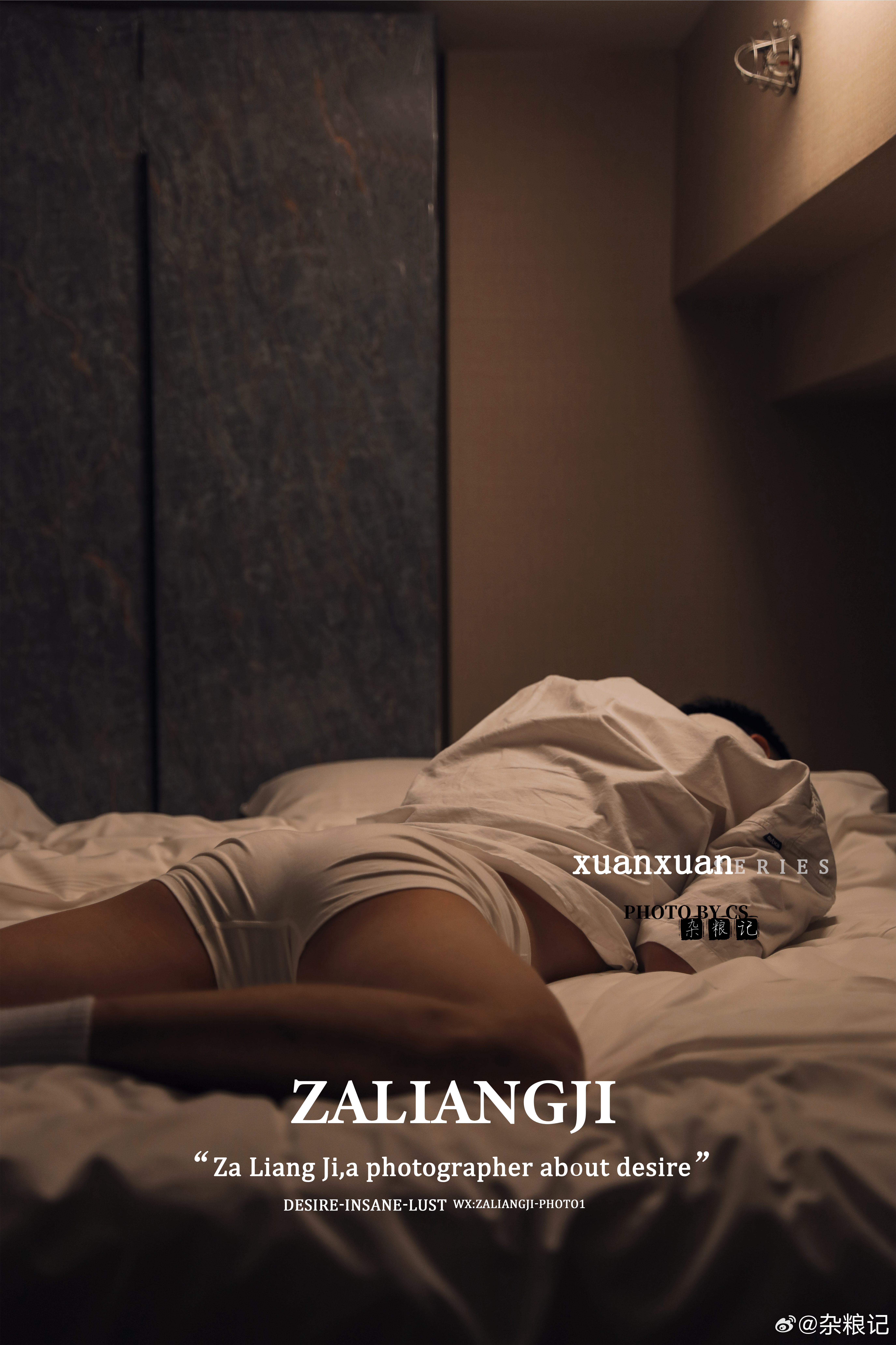 一身白｜（七月份在南京）杂粮记摄影工作室 ｜我的日常plog
