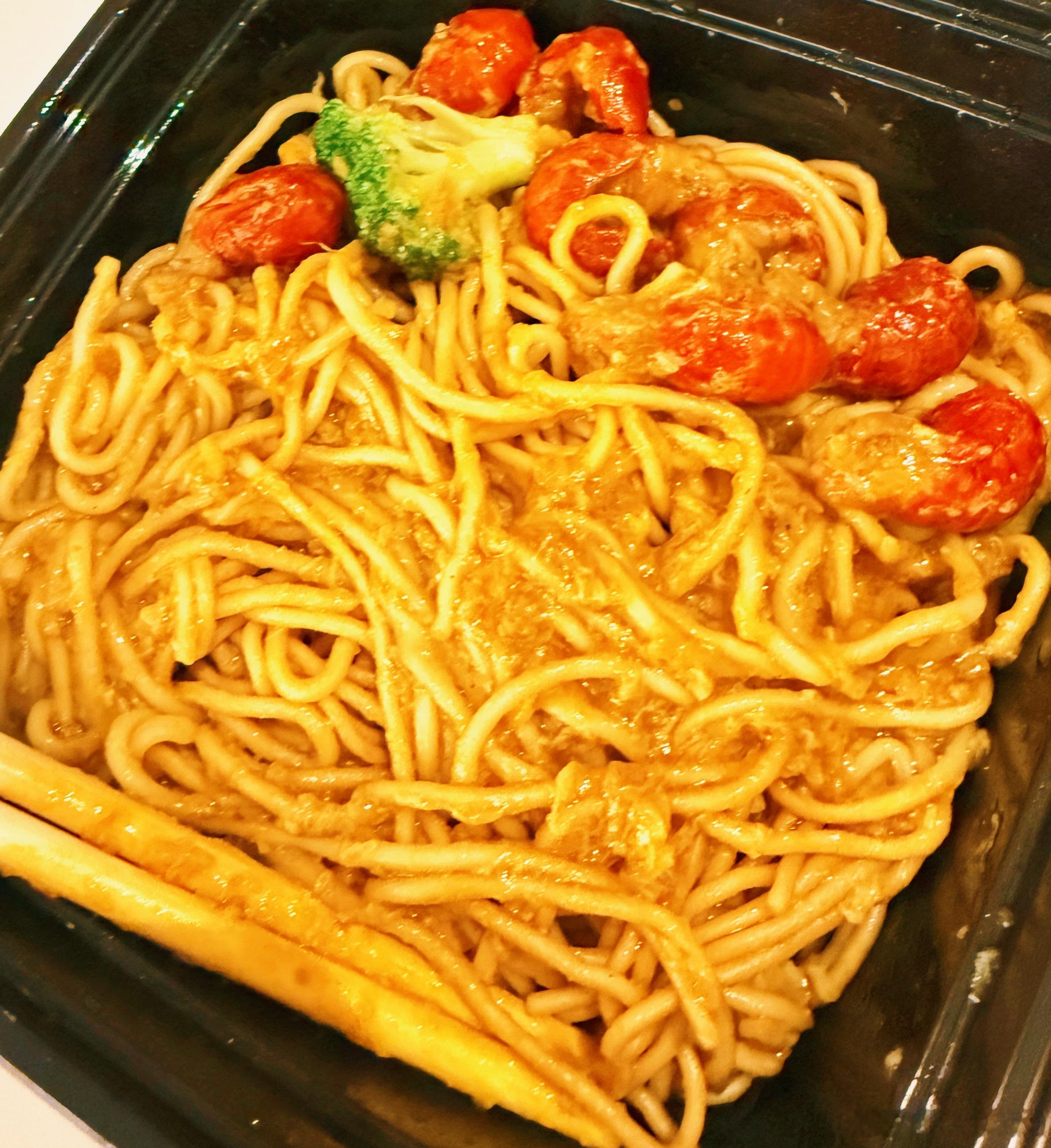 三个人三口味…… 