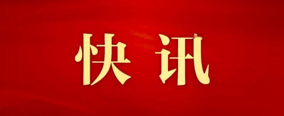 5月20日，澳门盛世集团联席主席萧志伟一行到访苏豪控股集团，苏豪控股集团党委书记