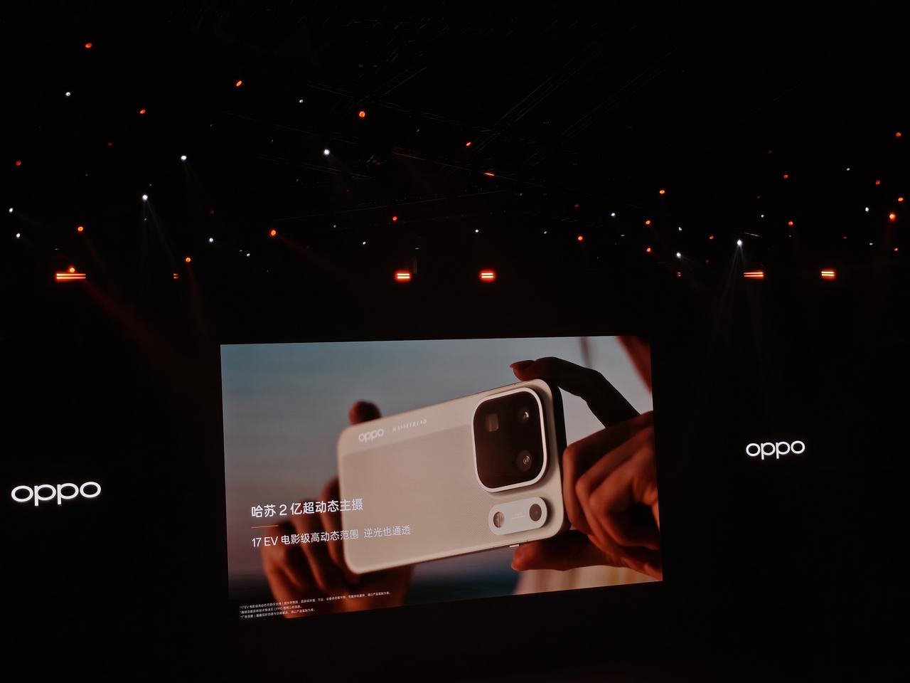 绿厂上来就先发OPPO Find X10标准版，机身厚8.35mm、重216g，