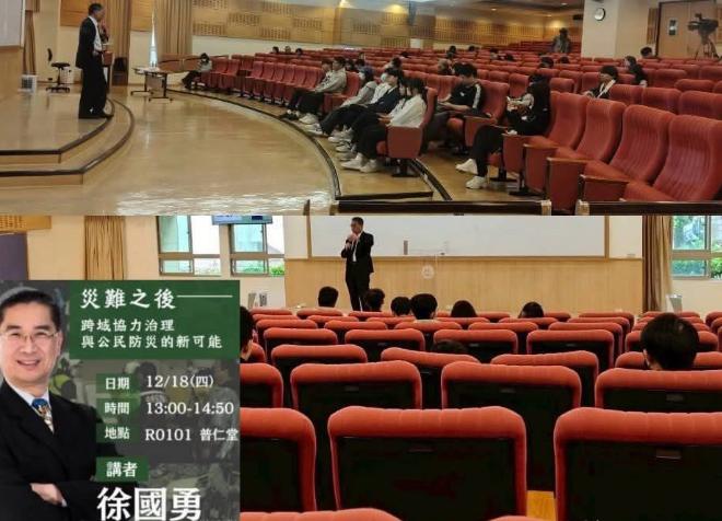 民进党秘书长徐国勇19日到台湾东吴大学接受采访，满口的胡说八道。他表示，不部署并