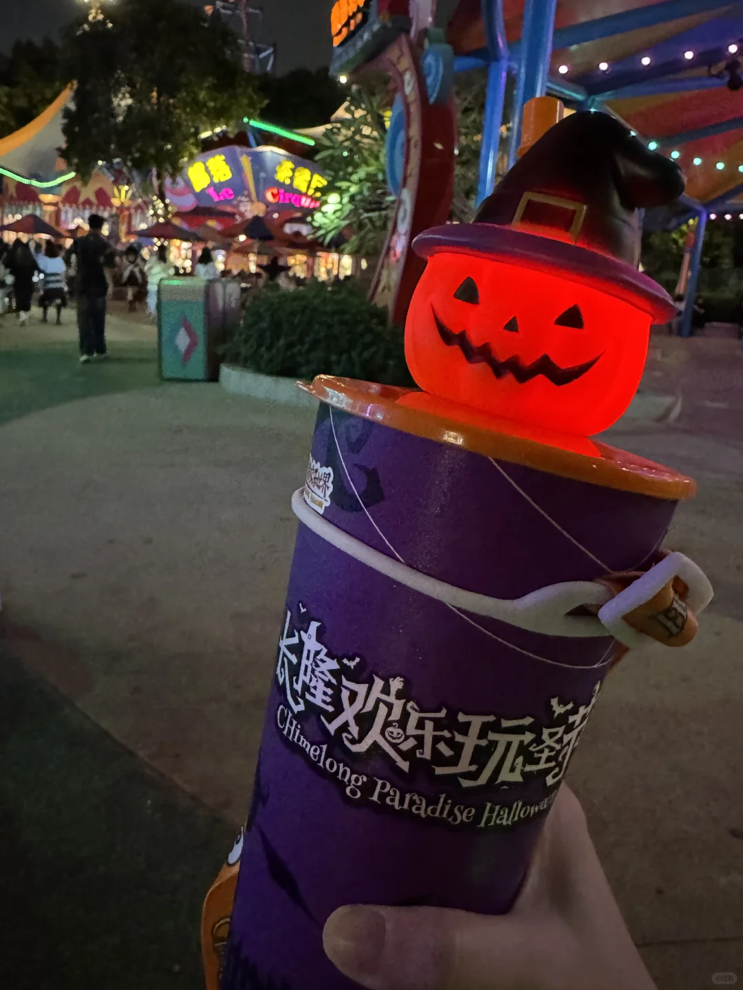 今年长隆万圣节的🎃南瓜饮料杯太值得买了！