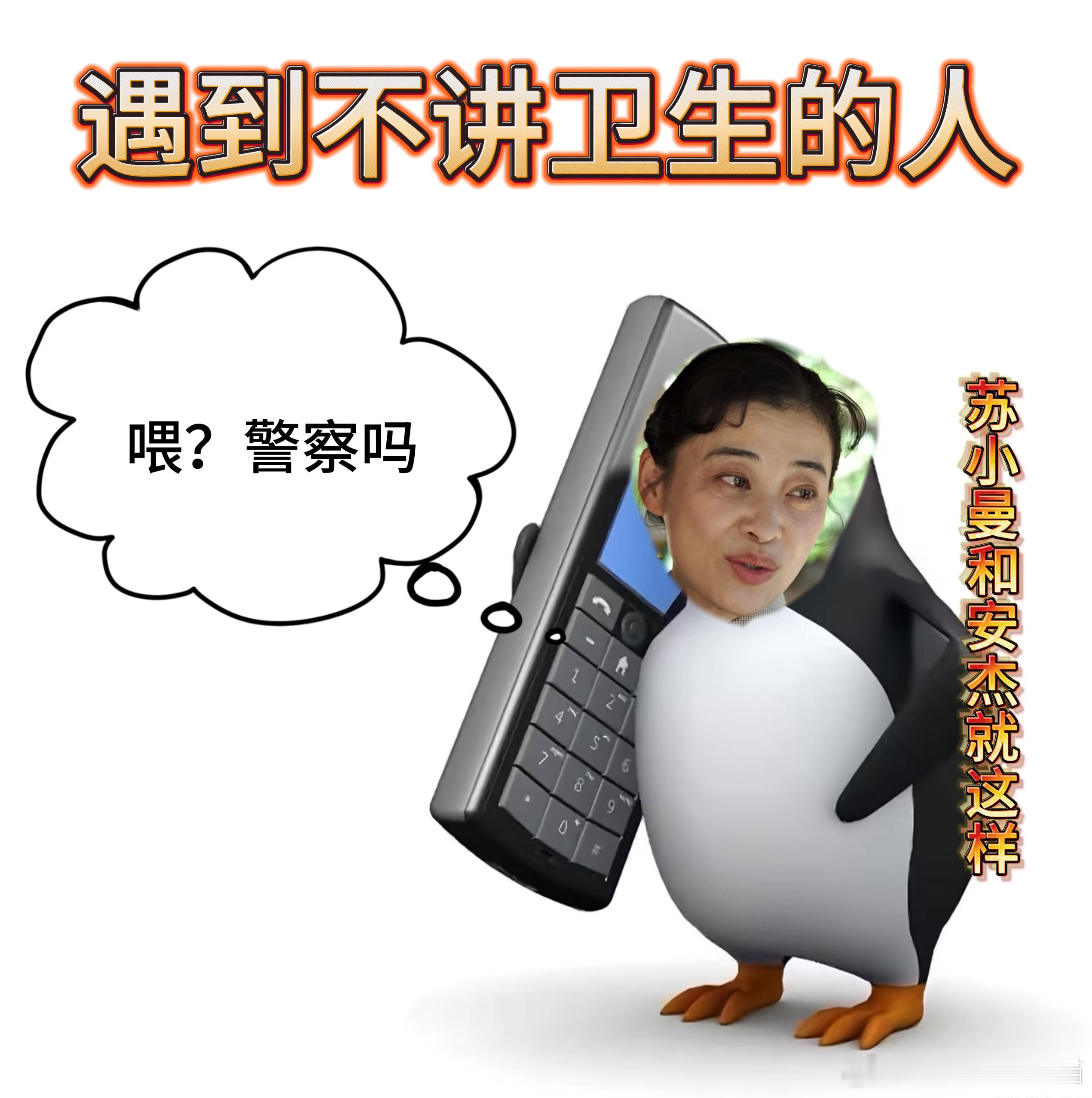 梅婷新剧梦回安杰好好的时光 梅婷饰演的苏小曼太有魅力，讲究生活品质又有自己的底线