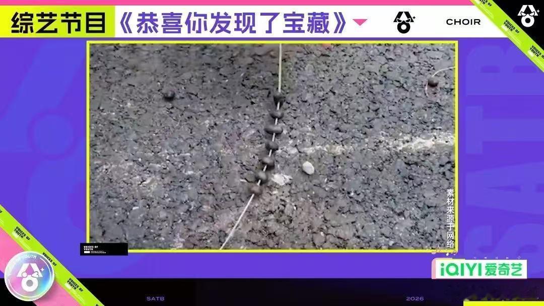 余宇涵曾用热乎羊屎做手链余宇涵又双叒叕摔了  换普通人早就藏得严严实实根本不敢提