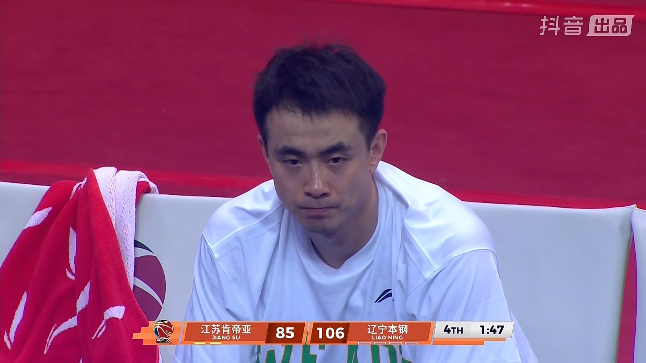 继伟这表情告诉我们该是第几就第几，不去下棋♟️江苏男篮vs辽宁男篮辽宁男篮