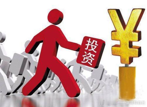 邦妮聚焦：加强发行监管不要被利益绑架       扶持国内创新科技企业上市是国家