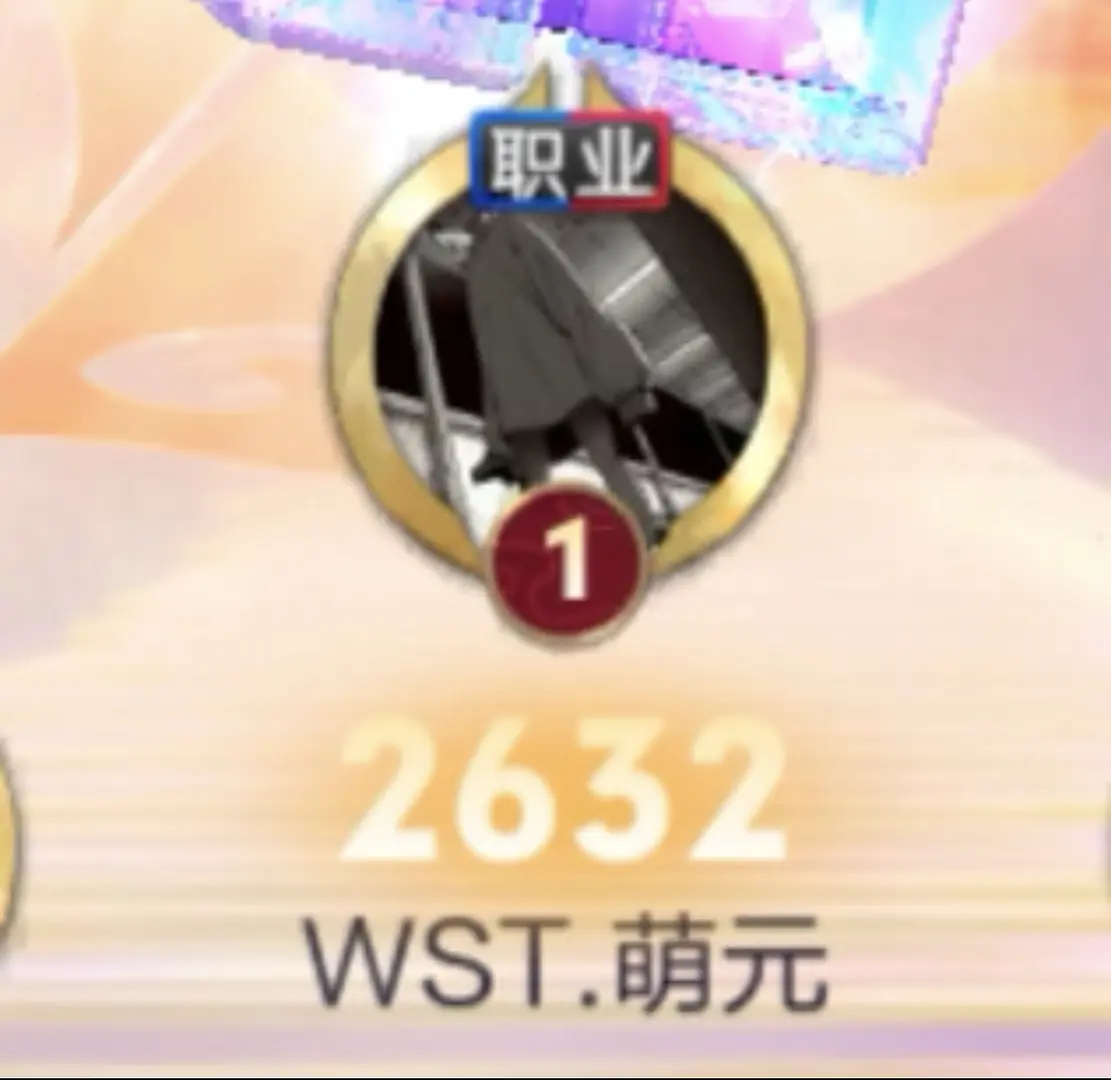 我笑吐了 ​​​