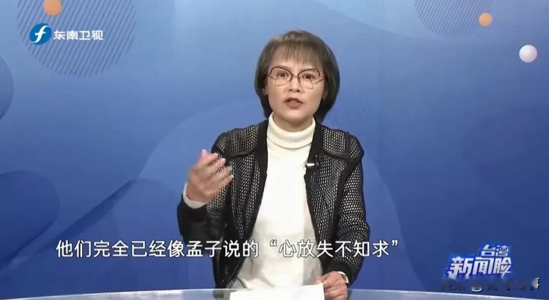 区桂芝的感叹，我多培养一个君子，台湾社会就少一个败类！
     区桂芝在东南卫
