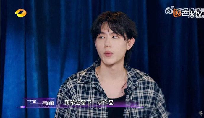 负债百万音乐人参加音综追梦 一曲播放量十亿的作品，是林渝植对抗百万负债的底气。《