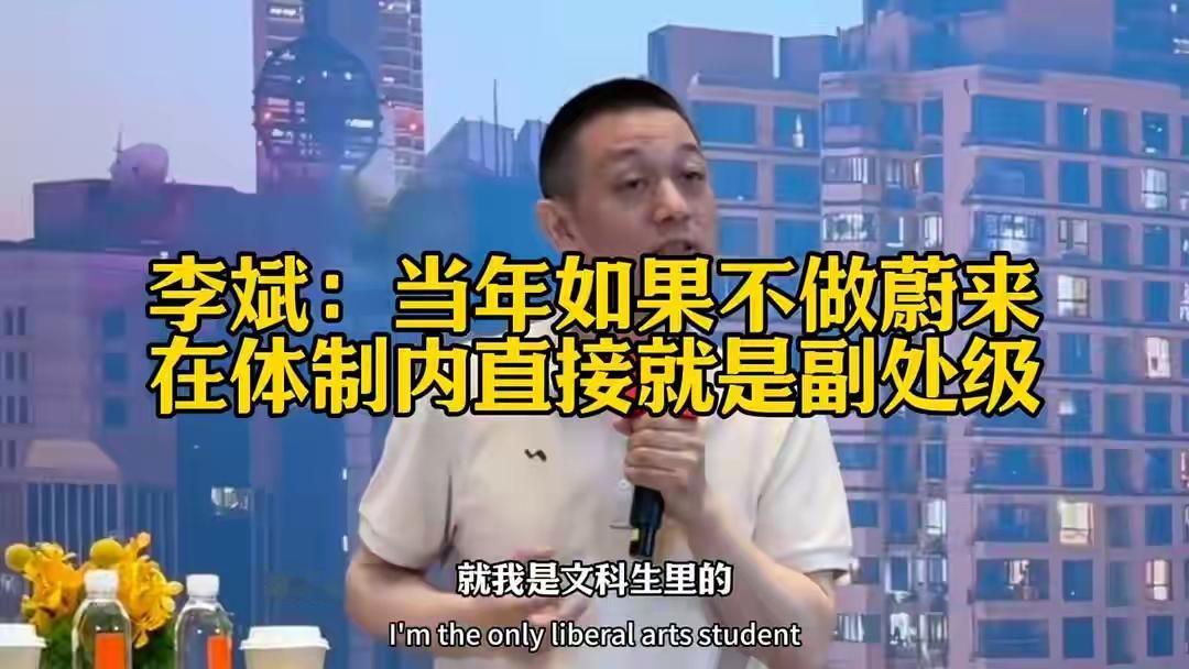 著名房产商潘石屹当年说，他们企业就从清北招聘，首先是选学校，专业次要。

果然，