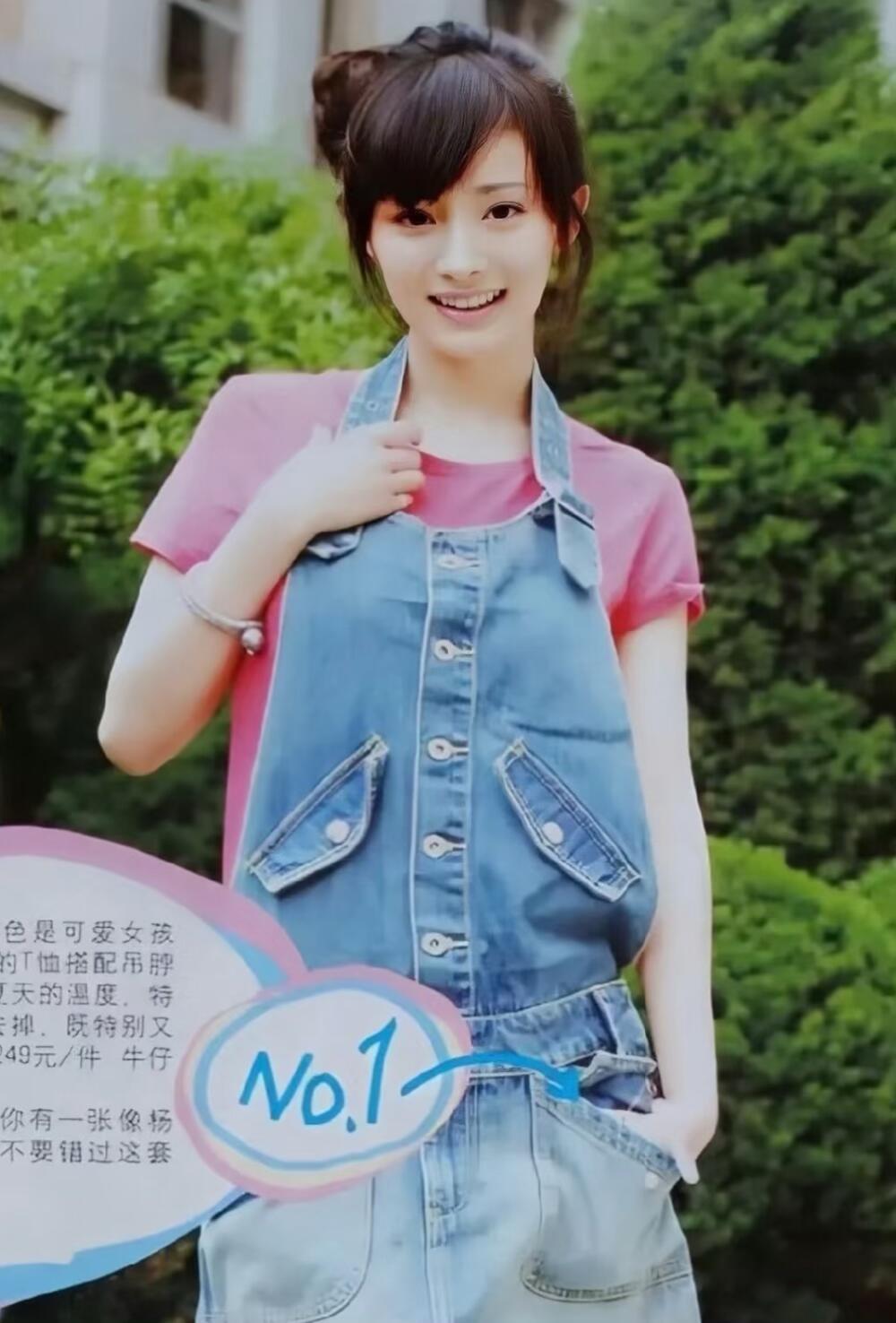 又是没见过的小幂 