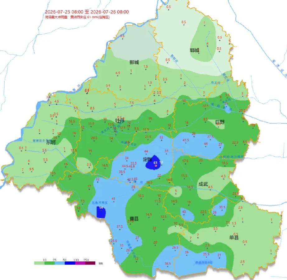 7月25日8时至26日8时菏泽市降水

7月25日8时至26日8时全市平均降水量