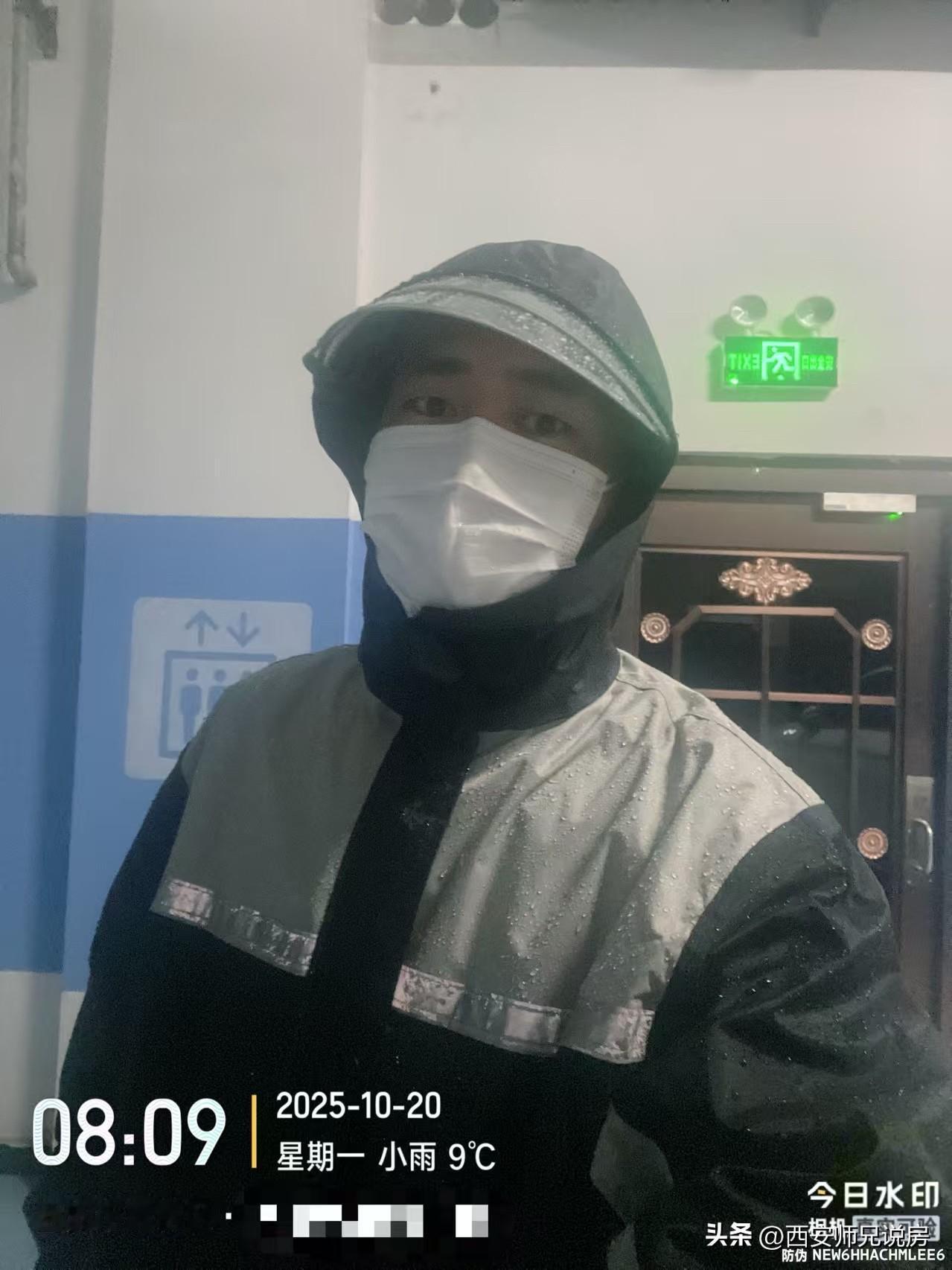最讨厌周一下雨，车限号，难打车，路上堵，送完孩子上学才舒一口气[咖啡]通勤堵车 