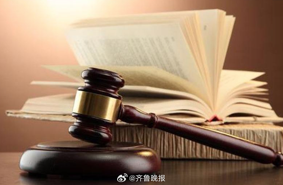 #公司因末位淘汰解除合同被判付赔偿金#【#以末位淘汰为由解除劳动合同被判违法#解