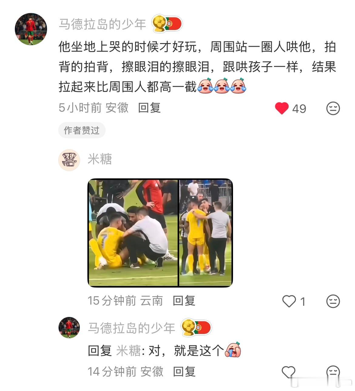 哦哦宝宝就是宝宝……什么都改变不了宝宝是宝宝😭🍼👶🏼 