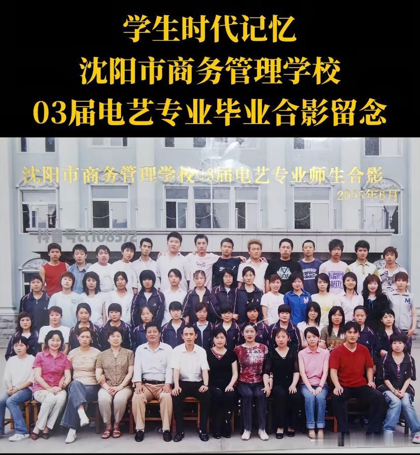 02的，这学上的竟处对象了[捂脸]我还记得有个炒饭厅，那姨炒的可好吃了，鲜族辣酱