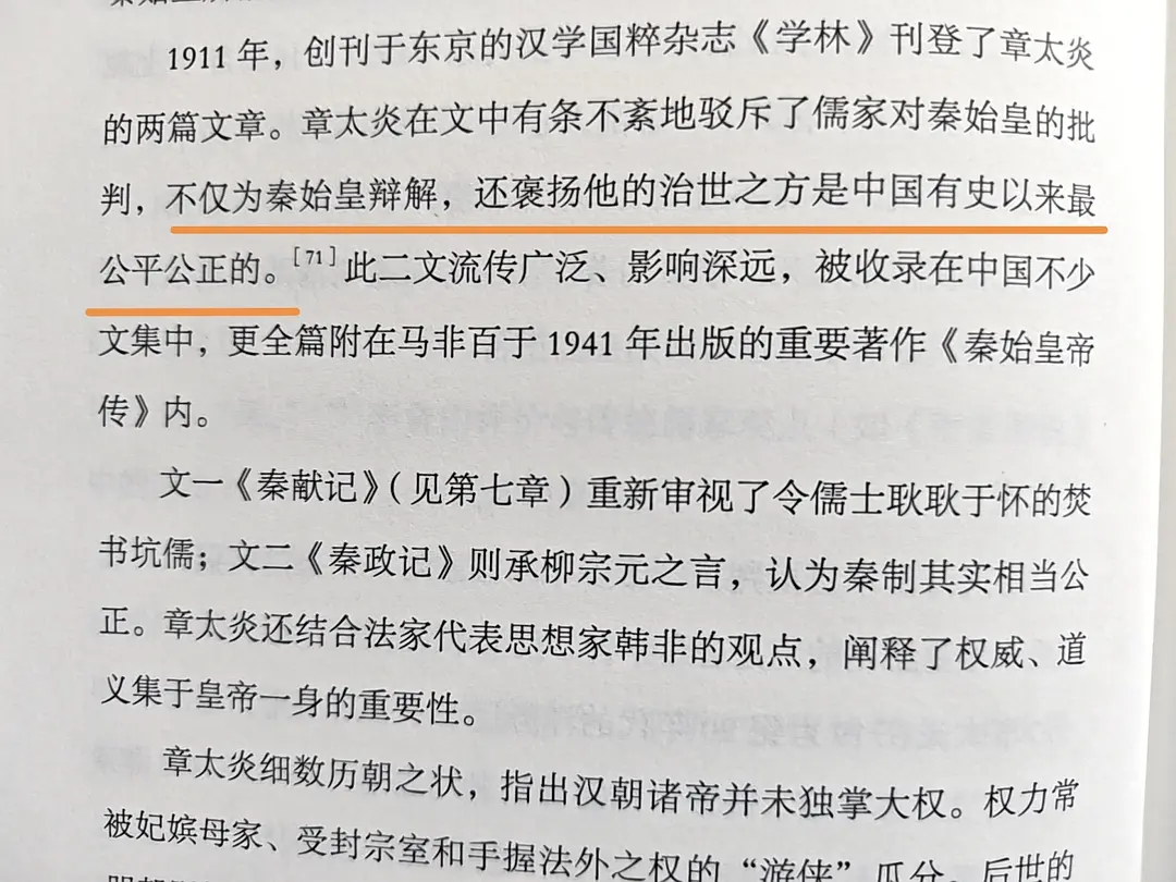 上班摸鱼打开豆瓣，遇到一个（sh），我就随手科普一下，sh 光速拉～黑。至于这么