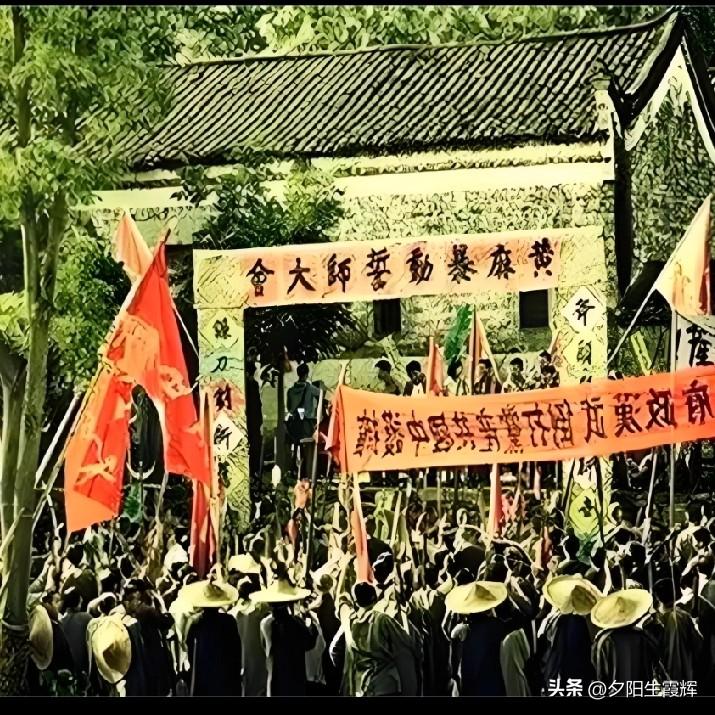 黄麻起义，是咱湖北人的起义！
黄麻起义，是咱湖北农民的起义！
黄麻起义，孕育最大