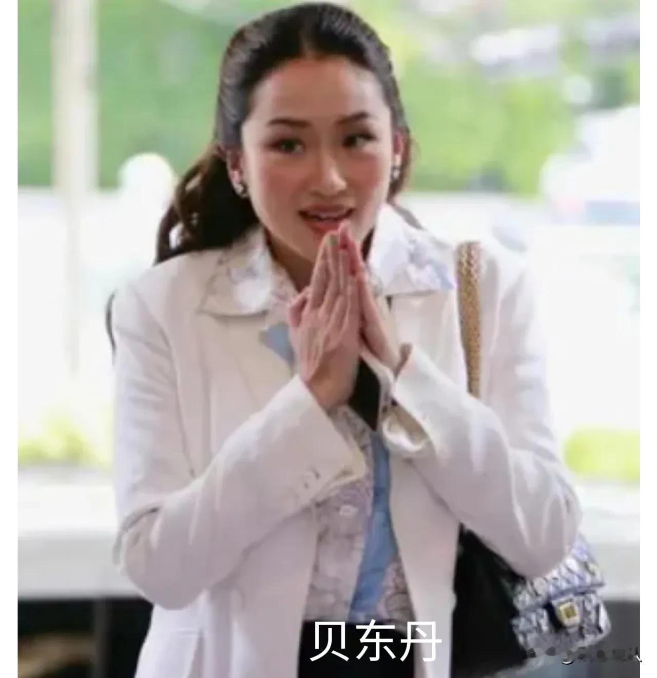 原泰国总理他信的女儿贝东丹也当上泰国总理了，看来，不管父母一辈是干什么工作的，他