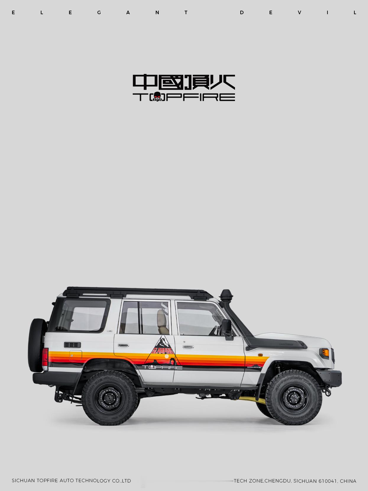在非洲许多国家的国家公园里，你经常能看到 Land Cruiser 76。摄影师