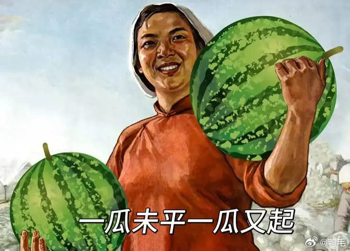 路边社消息：某新势力负责人最近正在交接，即将调任海外业务……