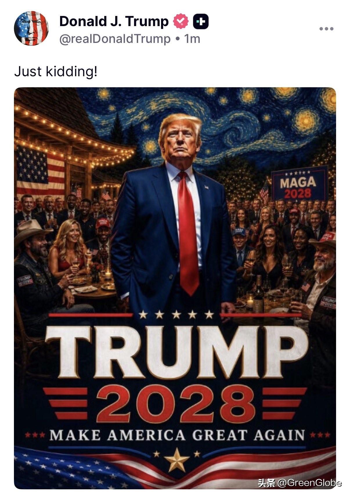 美国总统特朗普最新在其自己的社交平台发布几张Trump 2028的照片，但是他自