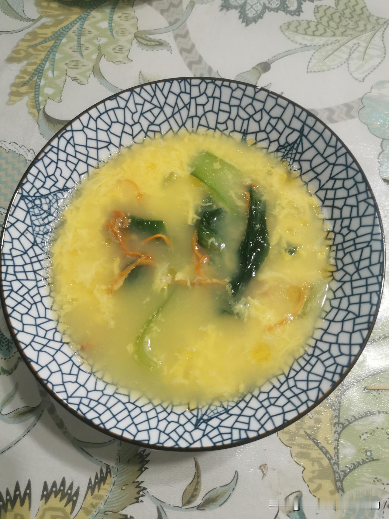 老婆下班给我做的减肥餐！真好看