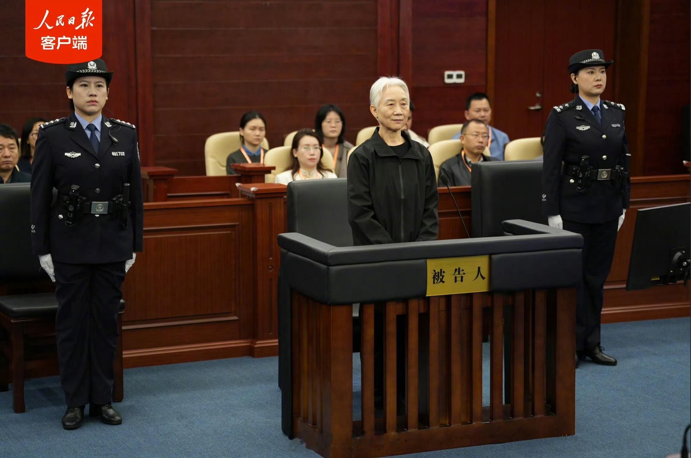 李微微受贿超1.17亿 权力这东西，一旦被私心裹挟，就容易越界。说到底，还是得有