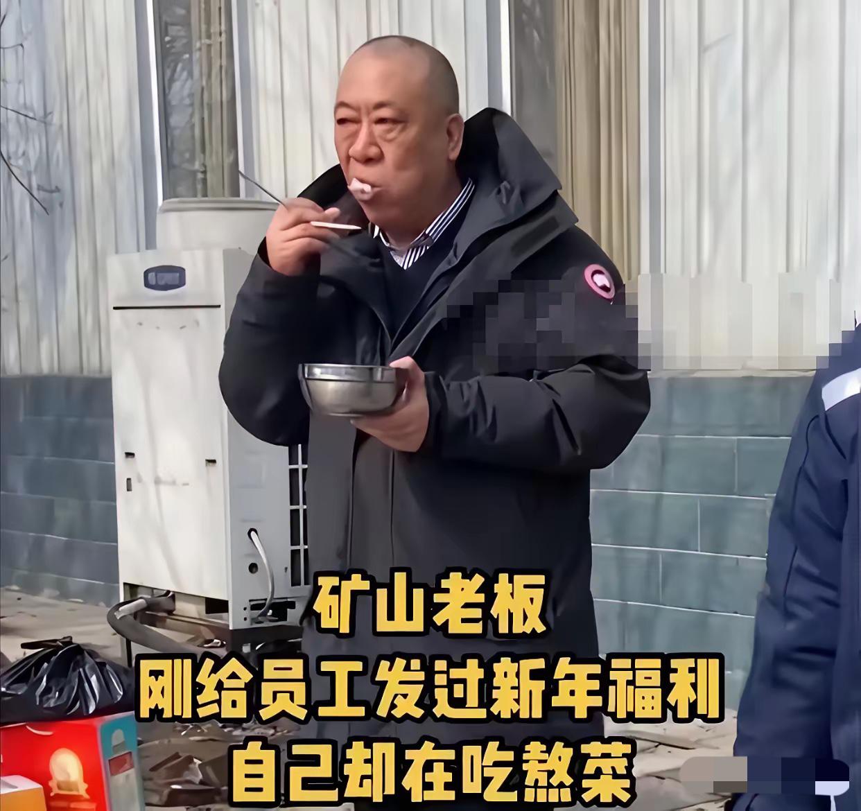 非常优秀的企业家