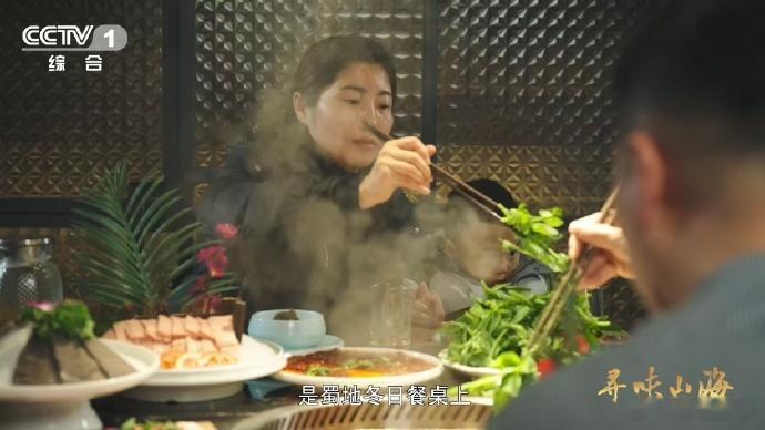 陆游因为馋豌豆尖写了首诗这就是四川省省菜吧 笑不活了，陆游居然是因为嘴馋豌豆尖写