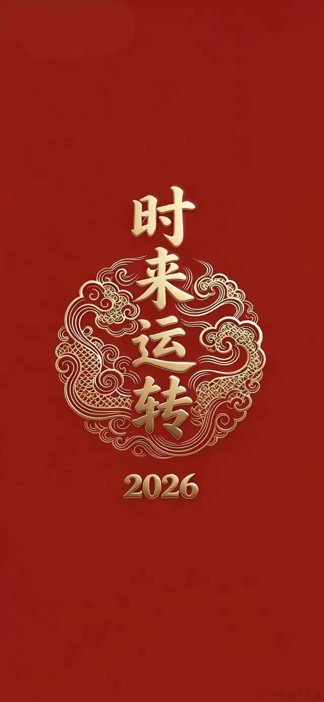 格雷厄姆说：“牛市，是普通投资者亏损的主要原因。”细品这句话，牛市的陷阱不在涨跌