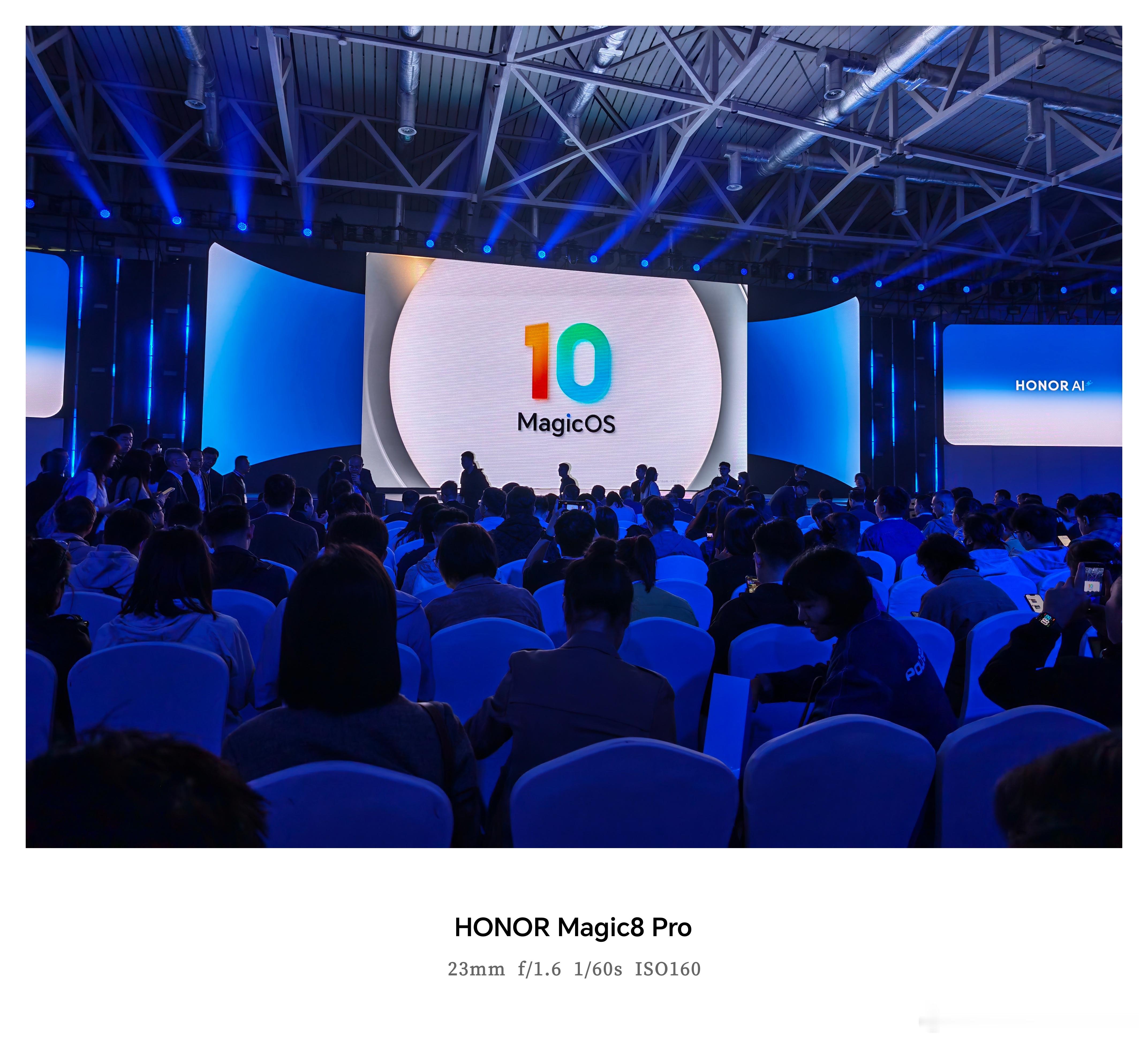 小伙伴们早啊，来荣耀开发者大会2025啦，Magic8系列你们都试了没？讲道理，