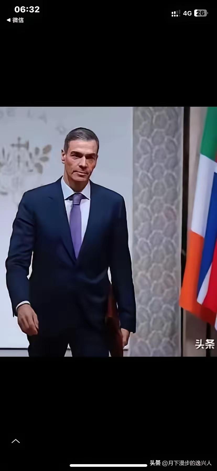 这一次，西班牙坚决自己的立场，永久撤回驻以色列大使，明摆着不以美同色调，直接把外