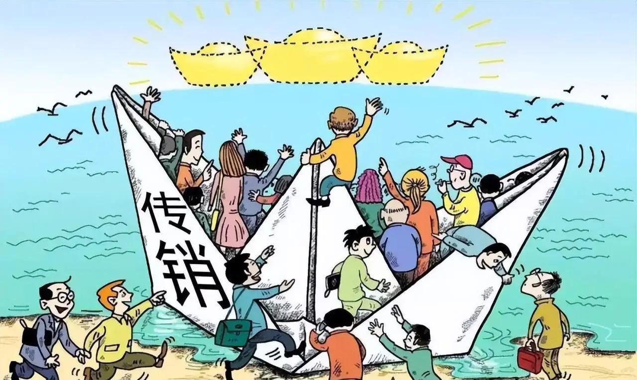 【震惊！】浙江高院认定：杨武成伙同他人，利用虚假“大神”人设，靠“神化”自己、编
